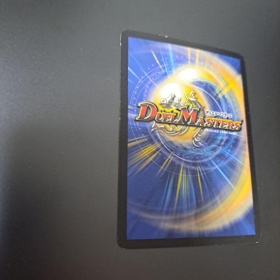 【特価品】デュエルマスターズ　フェアリーライフ　プロモ　4枚 初期 旧枠