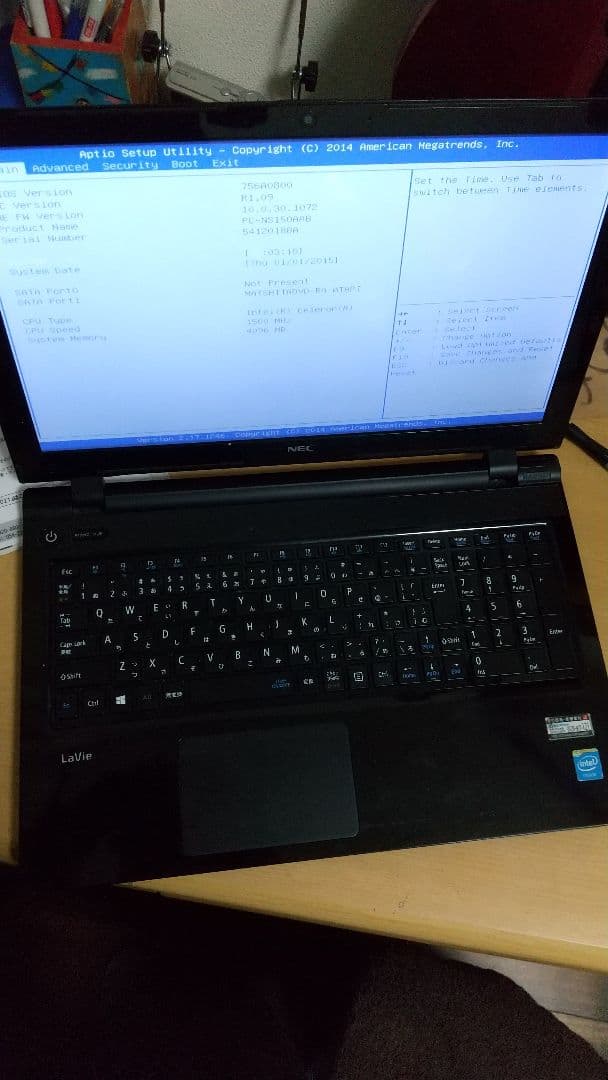 ジャンクPC LAVIE PC-NS150AAB