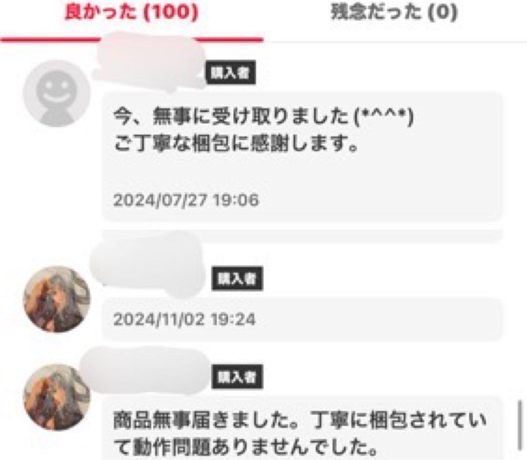 シュレッダー アイリスオーヤマ 静音 オートフィードシュレッター 業務用