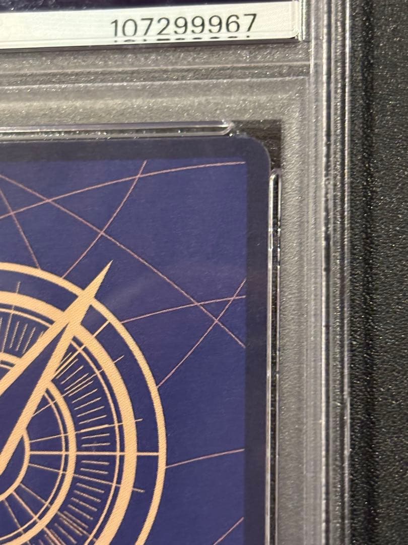 【PSA10】ワンピースカード ナミ 和柄SP OP08-106 A002