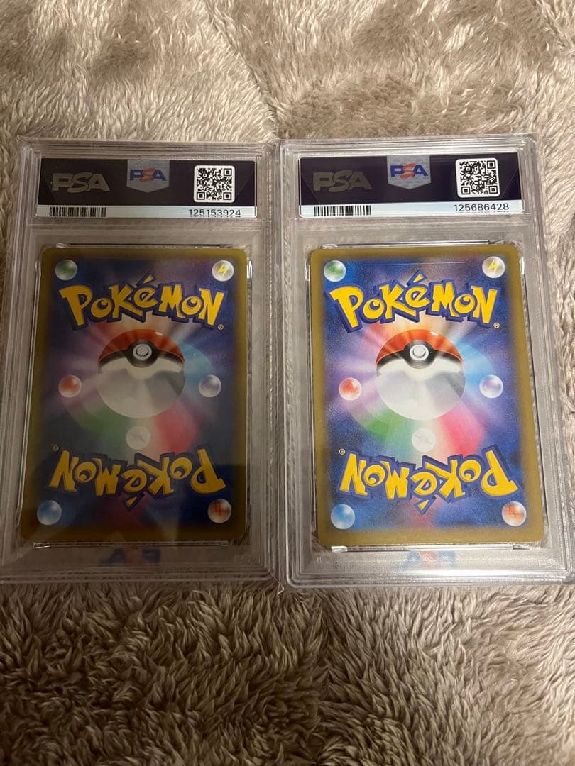 ミュウツーEX 25th& グラードンEX25thセットpsa10