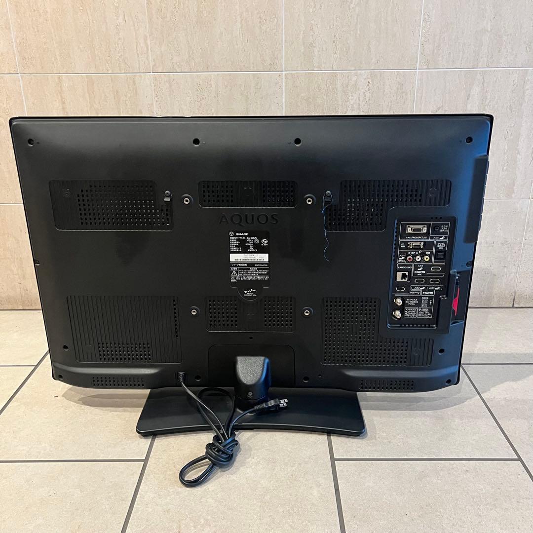 【即発送可】 32V型 SHARP AQUOS LC-32V5 シャープ テレビ