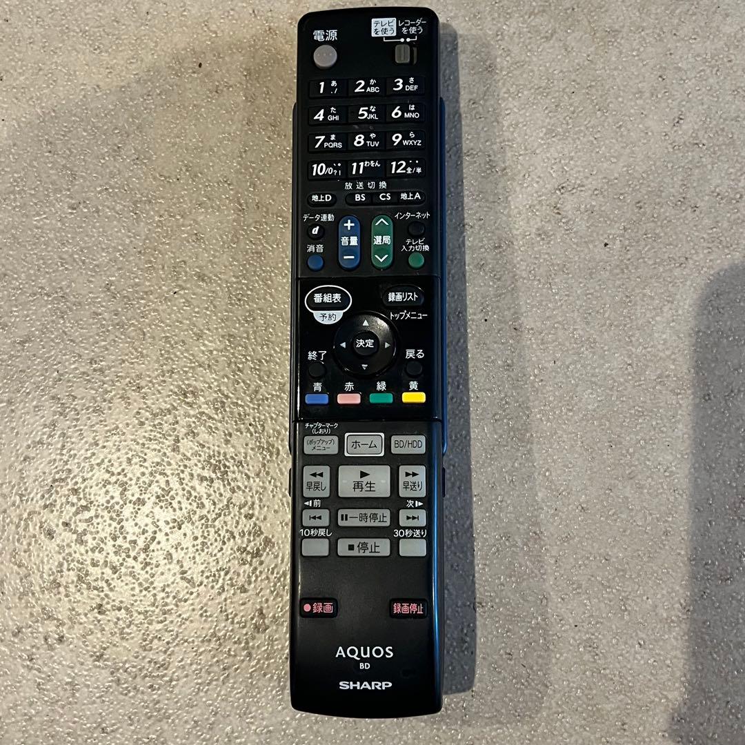 【即発送可】 32V型 SHARP AQUOS LC-32V5 シャープ テレビ