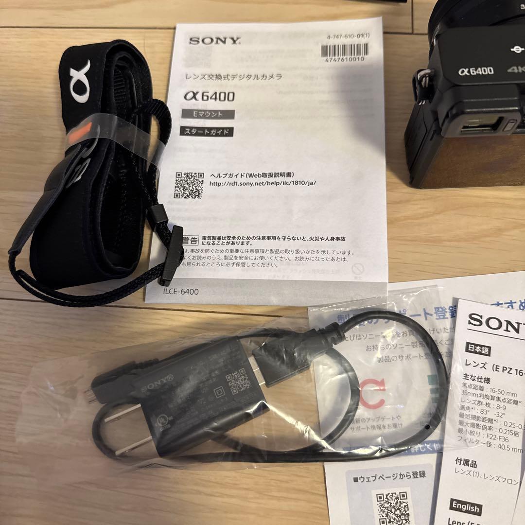 【クロ】Sony α6400 ダブルズームレンズキット　ブラック