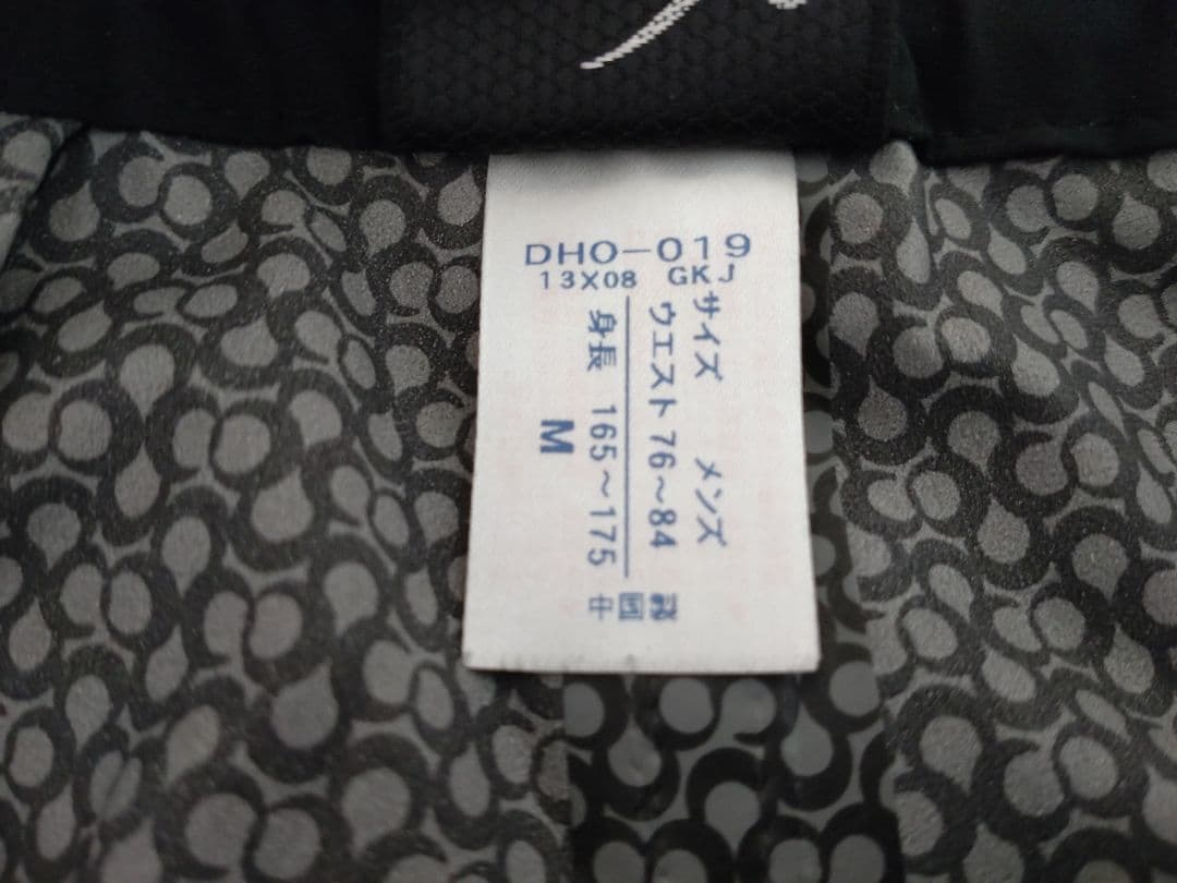 CW-X ストレッチタイプ撥水防風ジャケット＆パンツ＆ニット帽