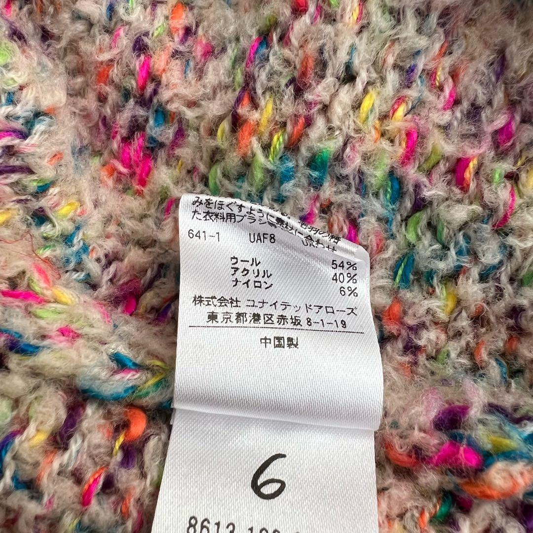 ＜6(ROKU)＞マルチスラブ クルーネック ニット