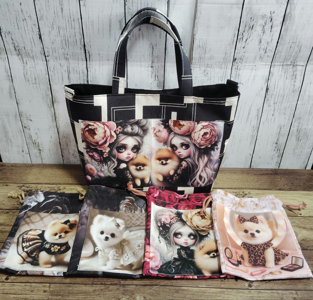 3628　こちらは専用です