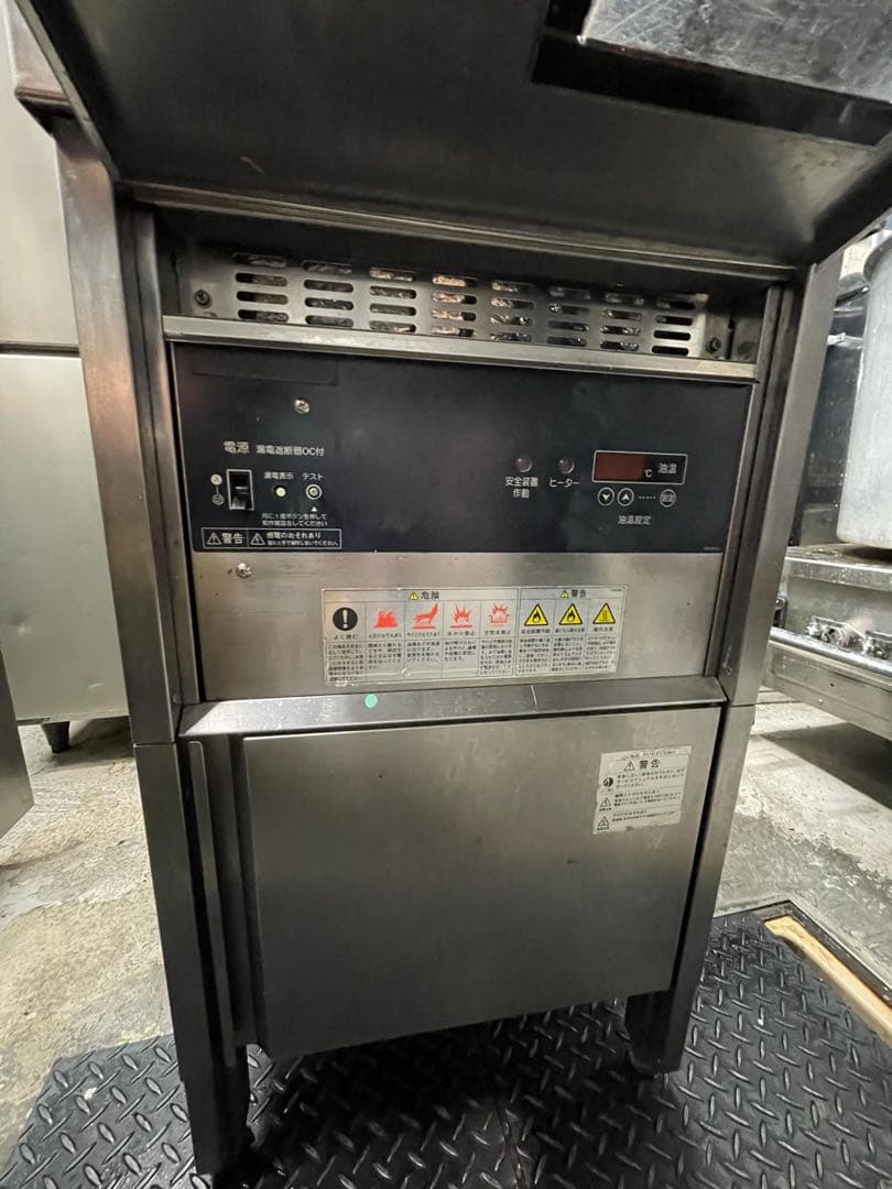 ホシヤキ　電気フライヤーFL-20B, 3相200V