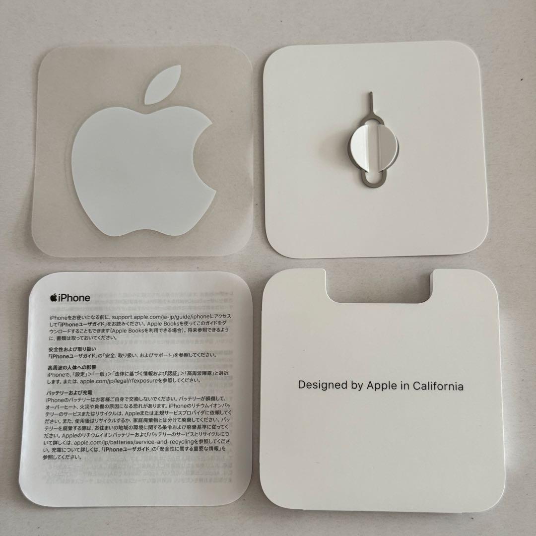 【美品】iPhone13本体 スターライト 128GB SIMフリー