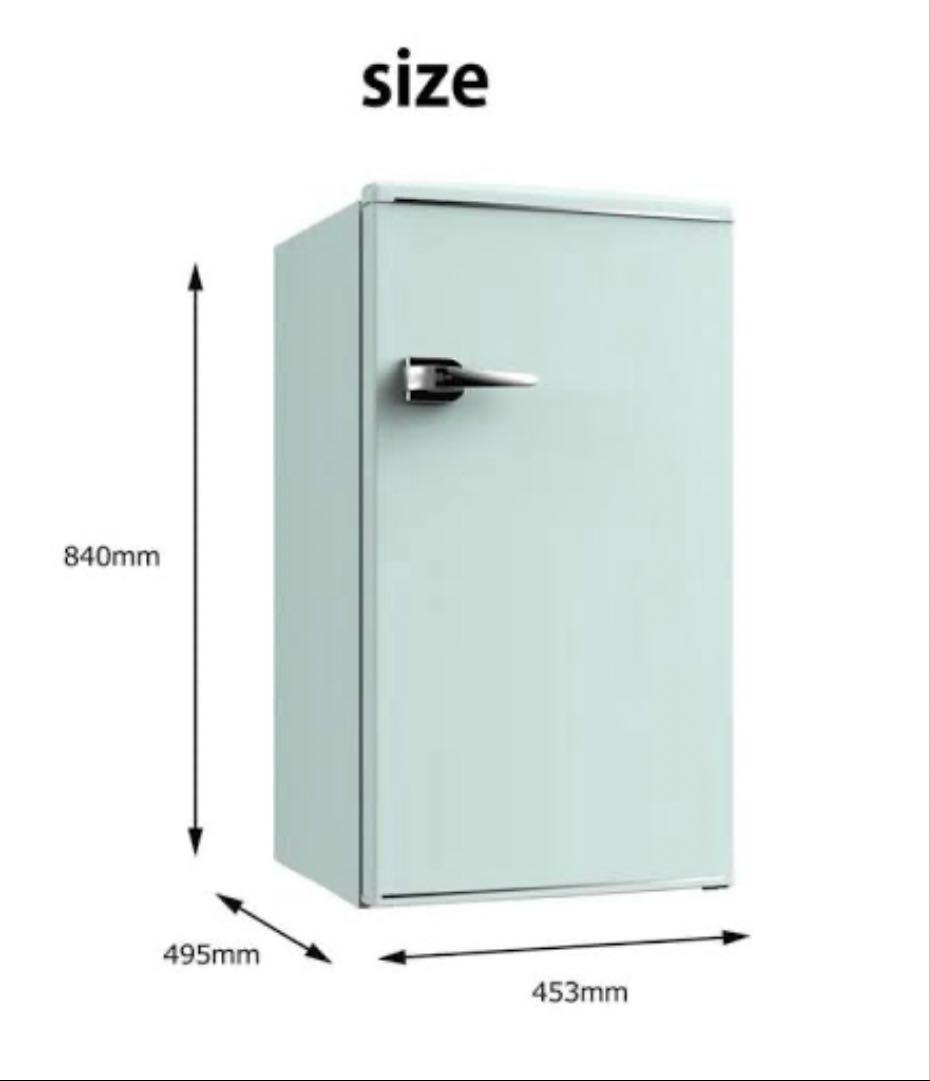 RT-185 グリーン 冷凍庫 85L コンパクト