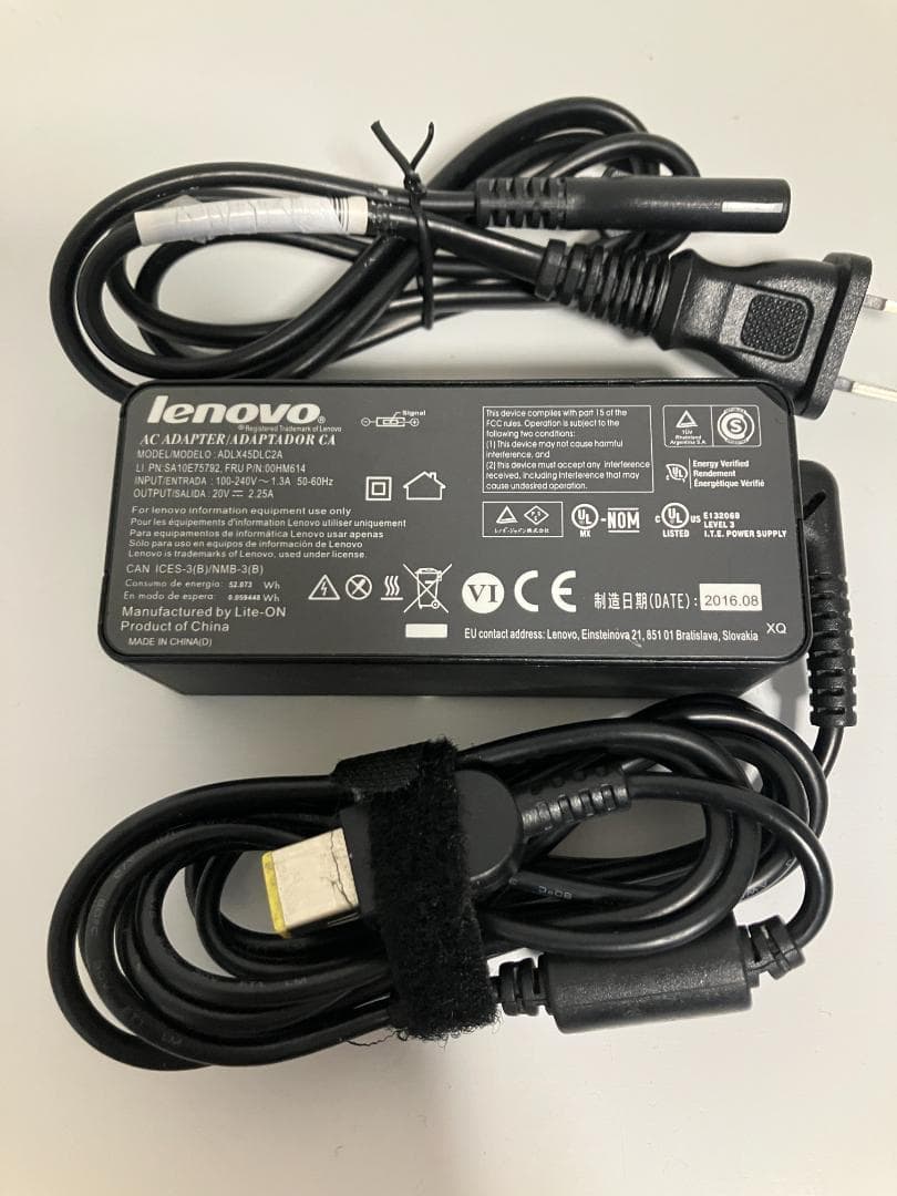 ThinkPad E460 14インチ 本体（電源つなげばまだまだ現役）