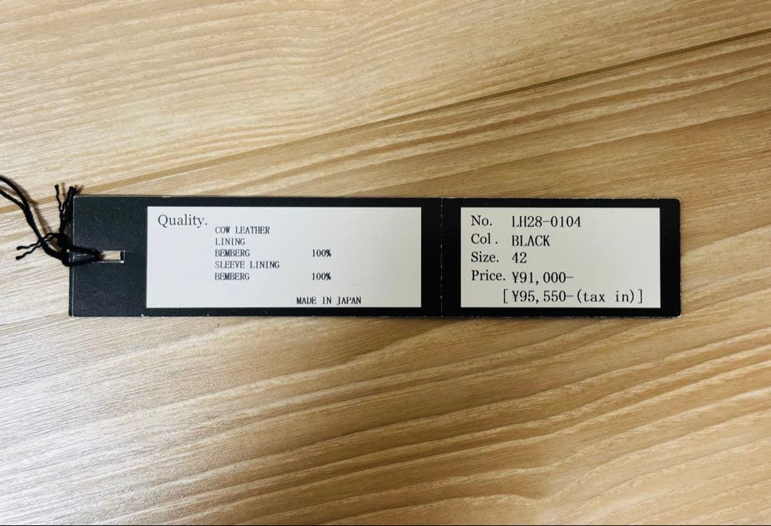 【美品】LITHIUM HOMME 42 リチウムオム シングルライダース