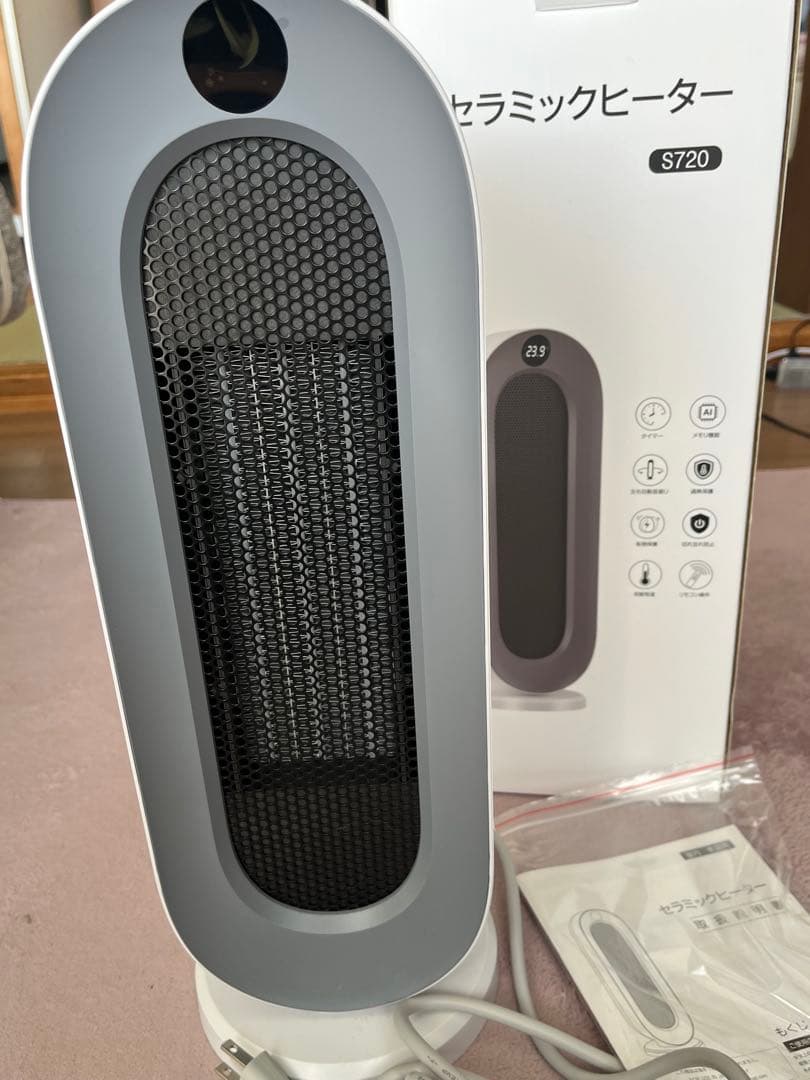 セラミックヒーター