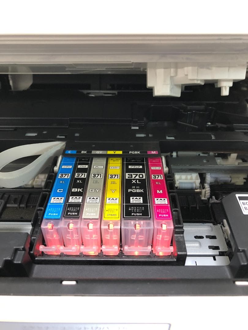 【送料無料】美品 印刷900枚 キャノンプリンタ- TS8030 251026