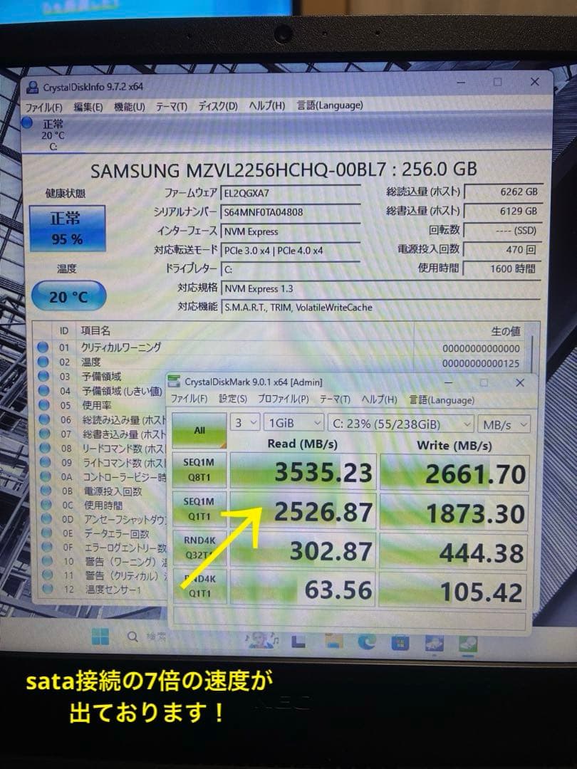 NEC versapro 15 VKT42F Office 付き　DVD