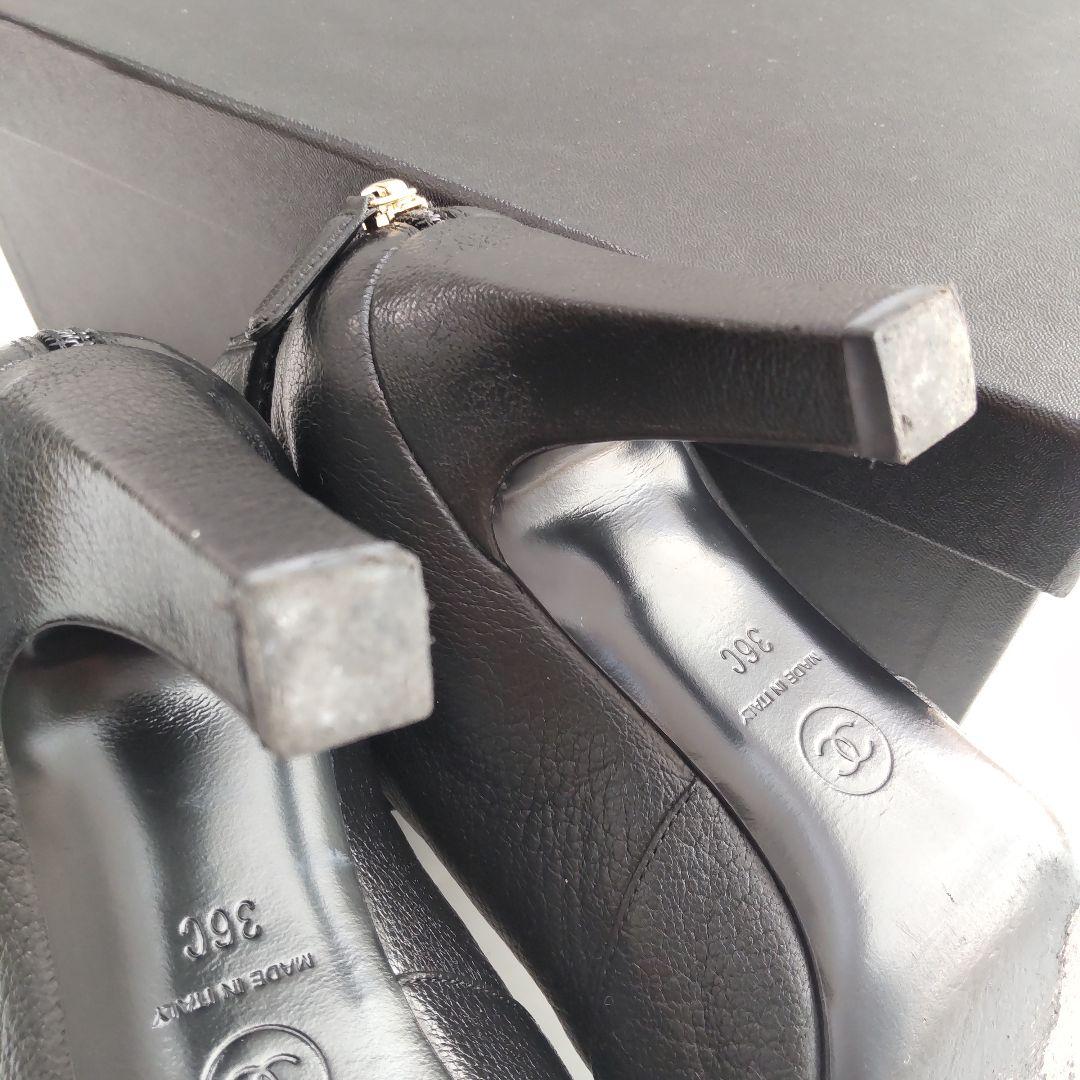 美品 シャネル リボン ココマーク ベロア ショートブーツ レザー ブラック