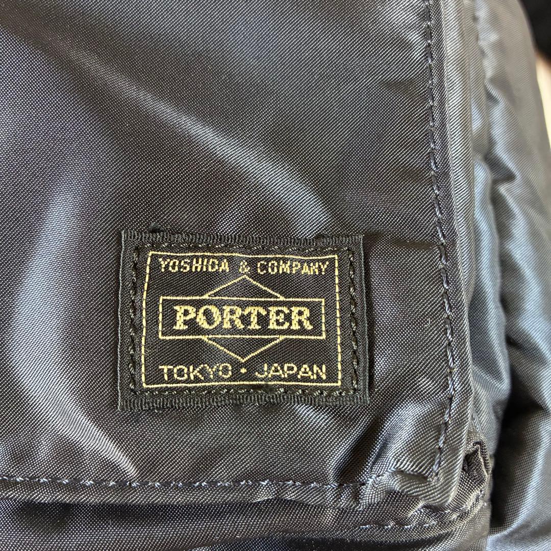 [極美品] HEADPORTER タンカー バックパック リュック レアネイビー