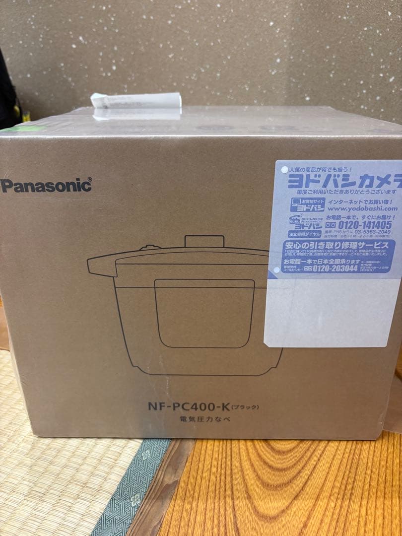 Panasonic NF-PC400 電気圧力鍋 黒