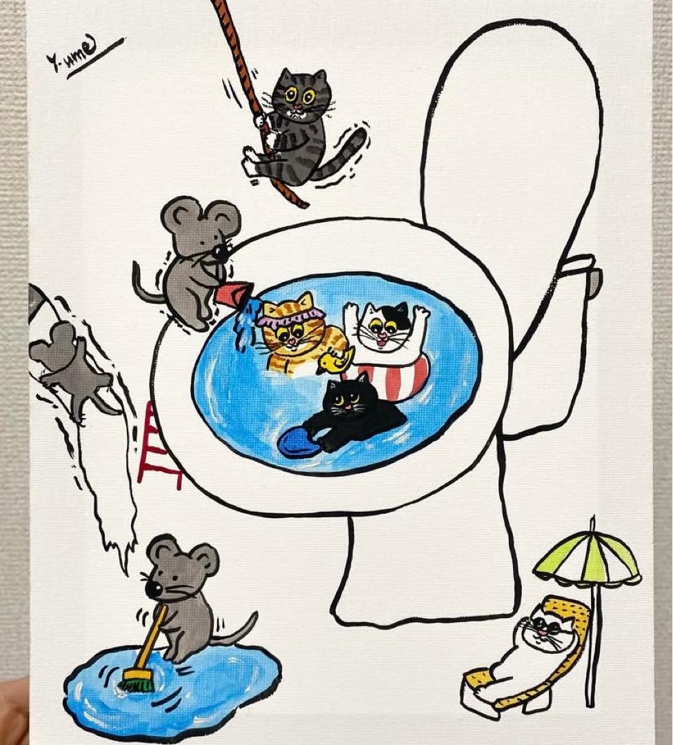 トイレでパーティ