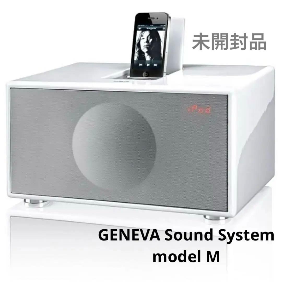 ■GENEVA（ジェネーバ）■Sound System model M