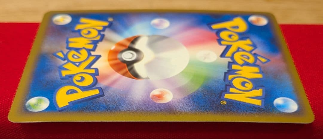 ふ*ぅ様 ポニータ ● Pt4 1ED 色違い