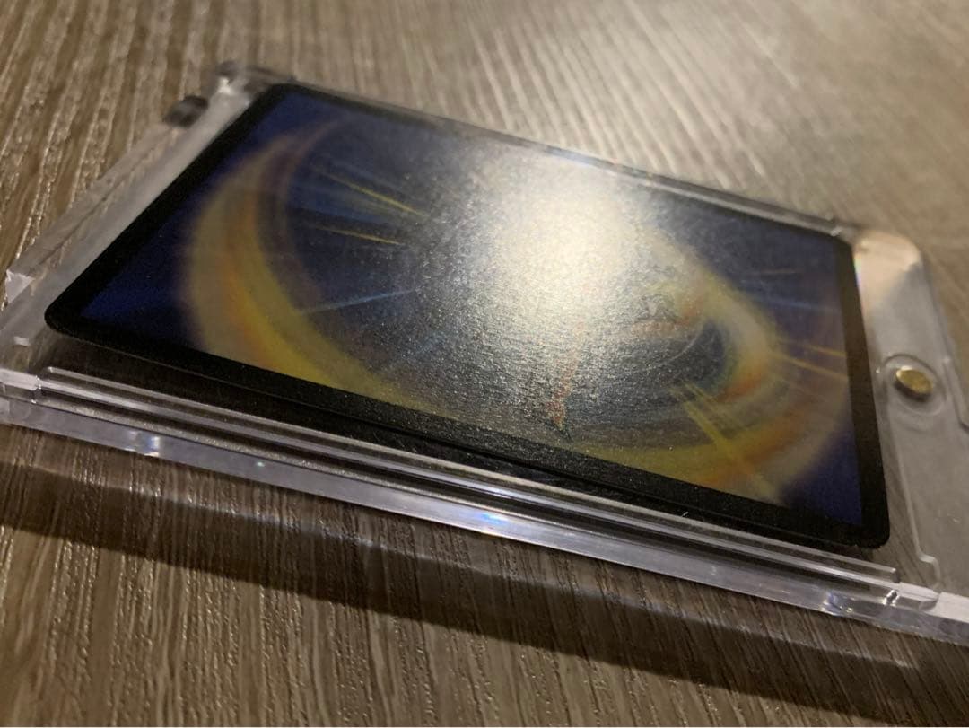 ボルメテウス・ホワイト・ドラゴン　初期　旧枠　【良品＋】