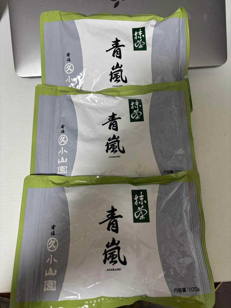 丸久小山園抹茶　青嵐100g×3袋