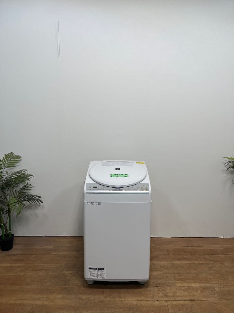 家電セット　冷凍冷蔵庫　東芝　462l 2016年　GR-K460FD