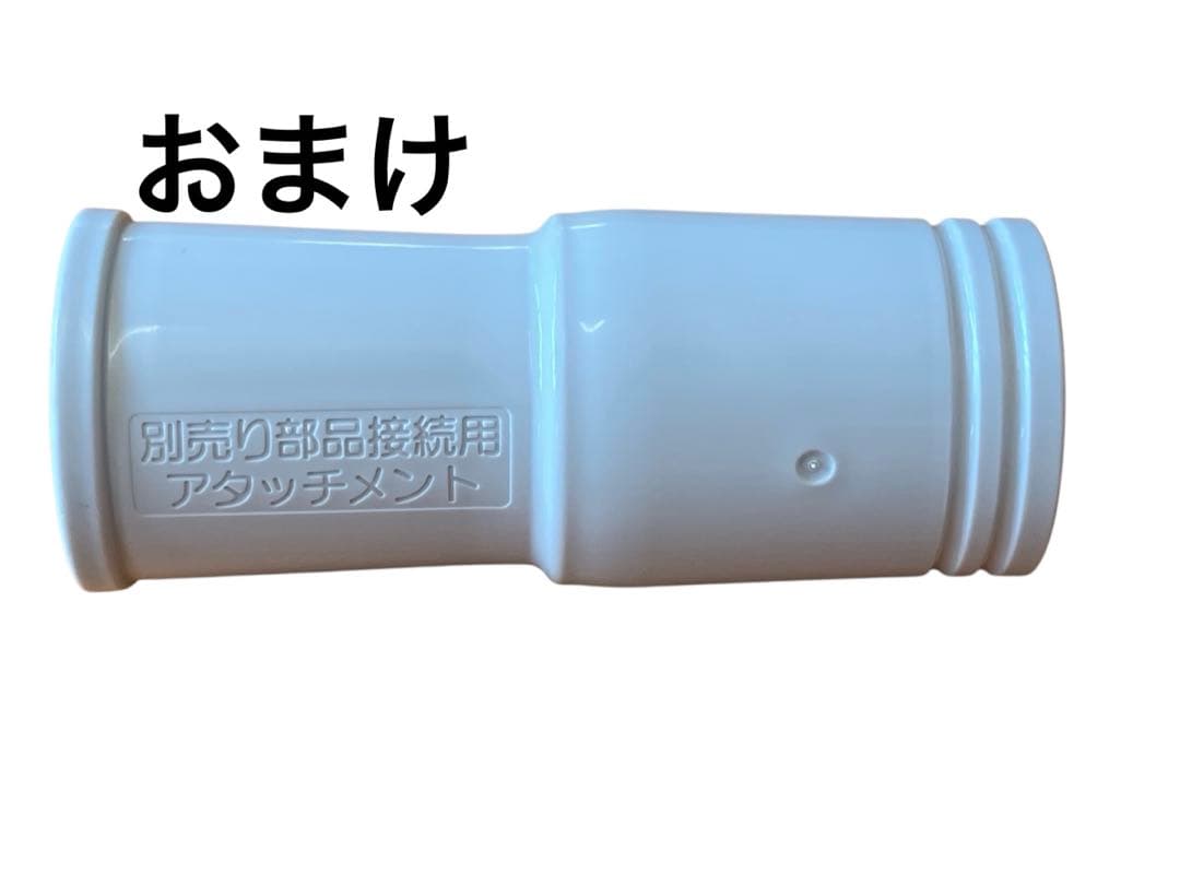 日立 キャニスター掃除機 CV-PF300