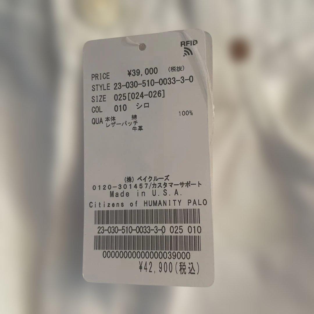 新品Deuxieme Classe CITIZENS of HUMANITY25