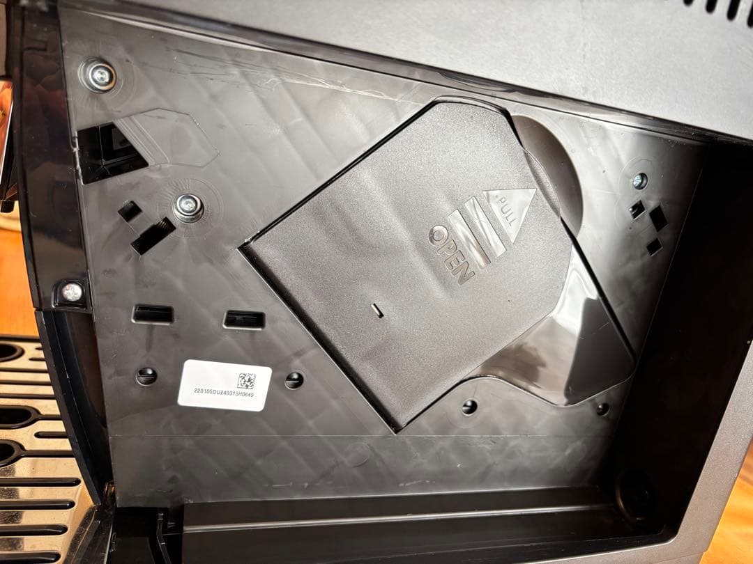 美品 デロンギ マグニフィカ スタート ECAM22020B