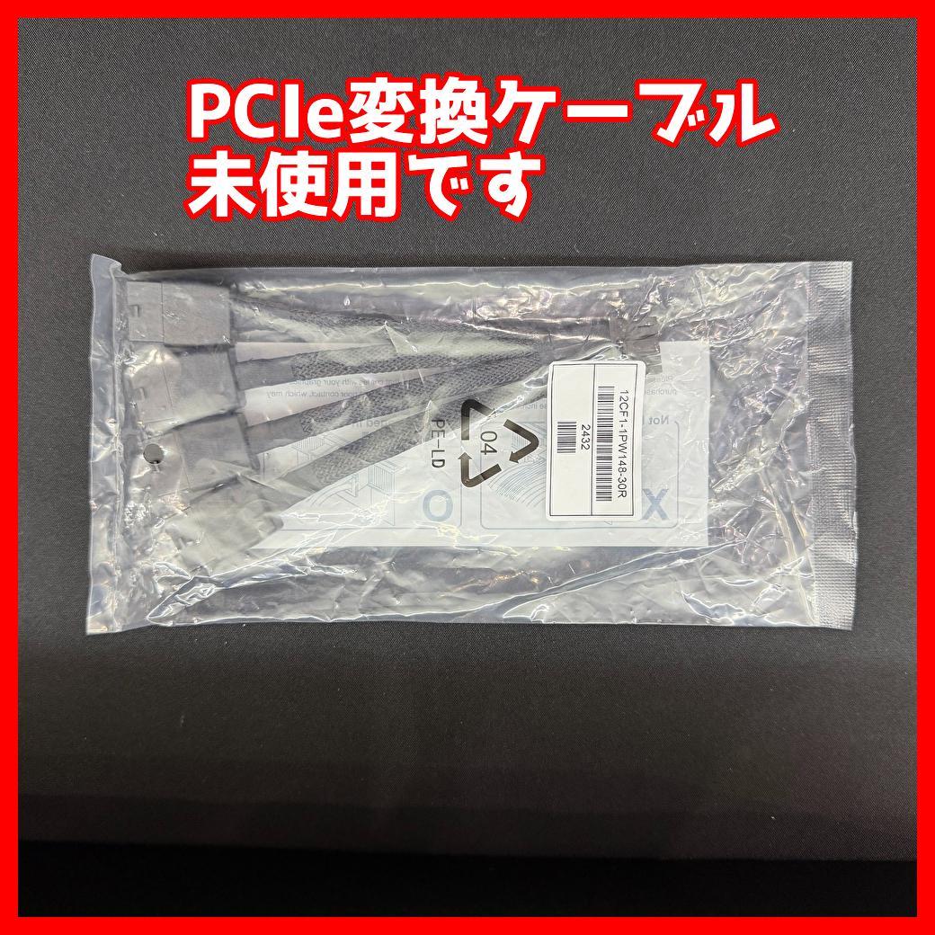 新同品　GIGABYTE RTX 5090 GAMING OC 32G