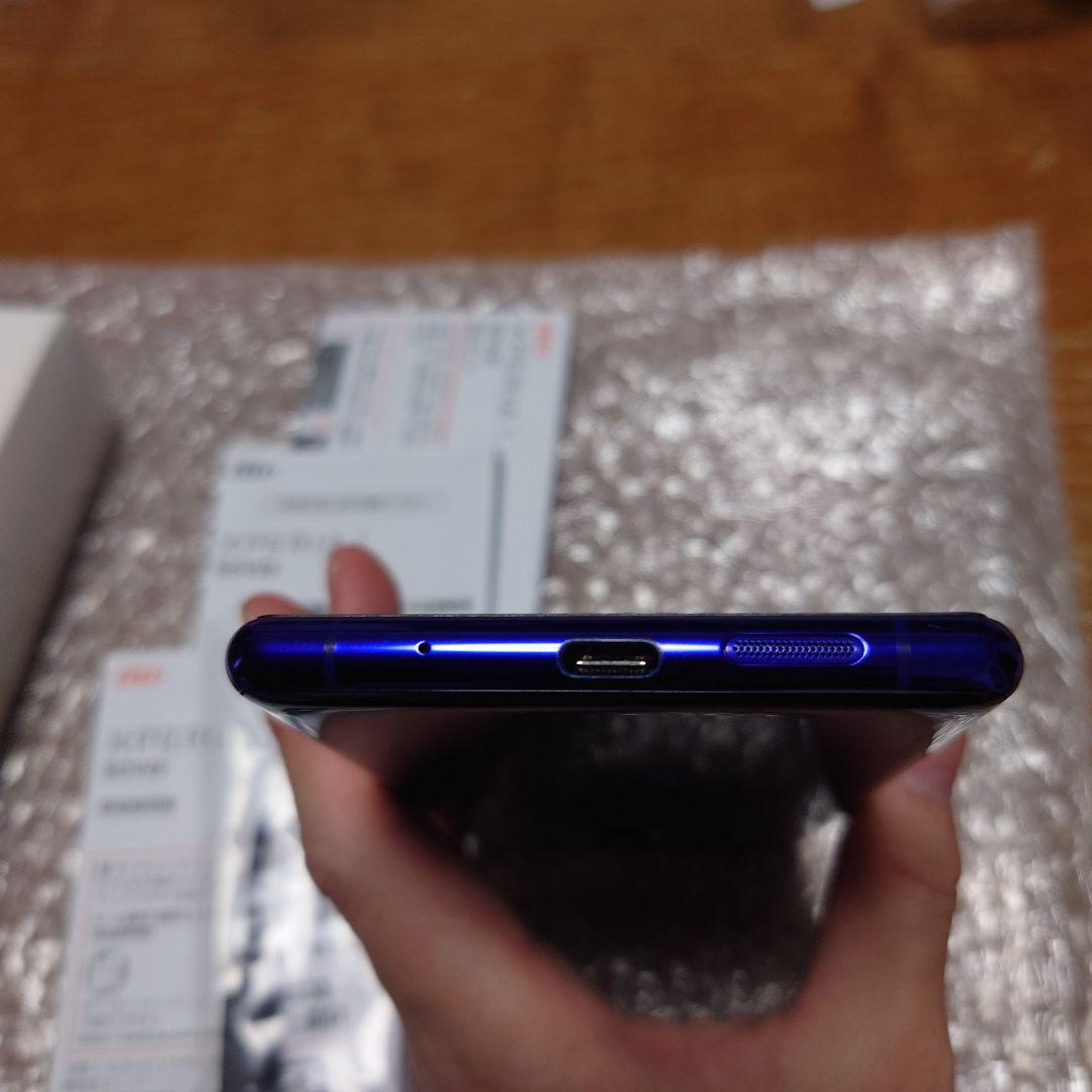 Xperia 1 SOV40 本体
