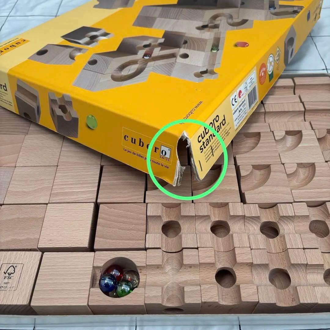 CUBORO キュボロ　スタンダード　54ピース　木製　積み木