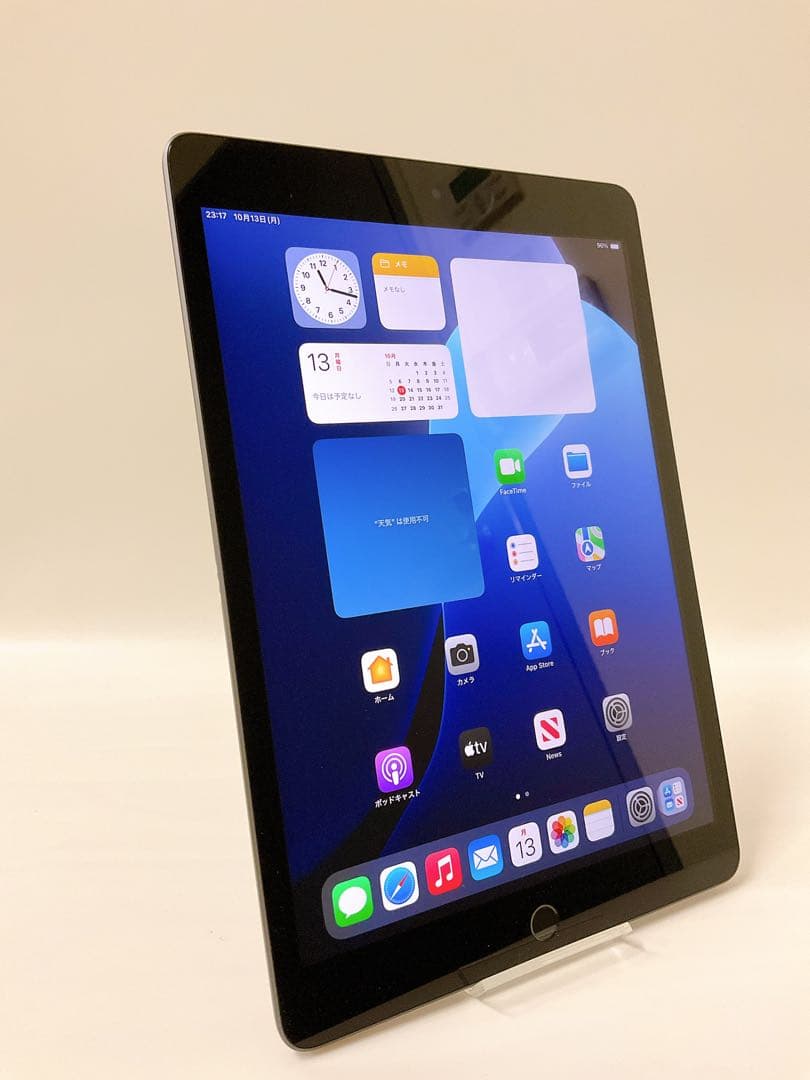 ★美品 87％★ IPAD 第9世代 64GB Wifiモデル 【即日発送】