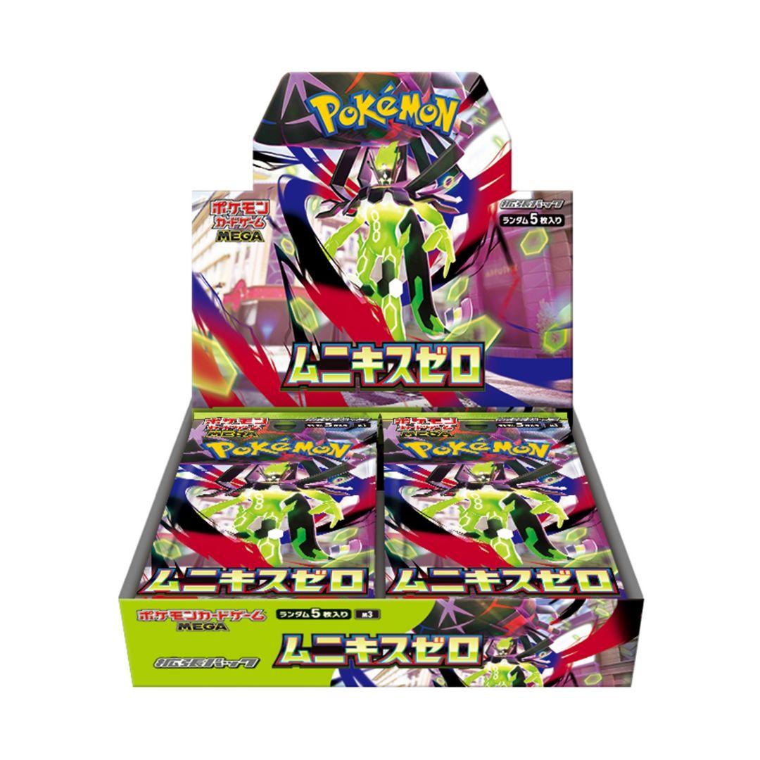 ポケモンカードゲーム ムニキスゼロ BOX 未開封品
