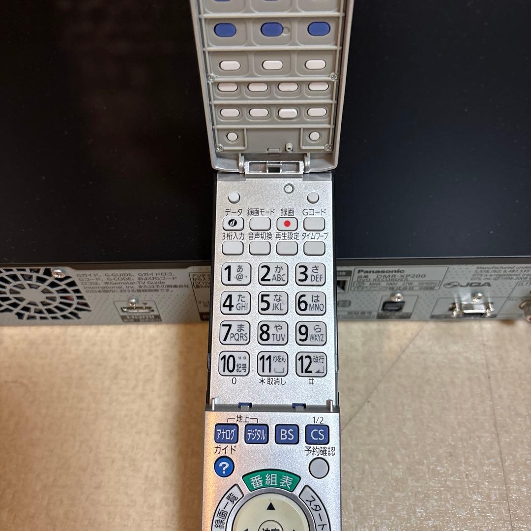 Panasonic‼️DVDレコーダー‼️DMR-XP200‼️美品です‼️