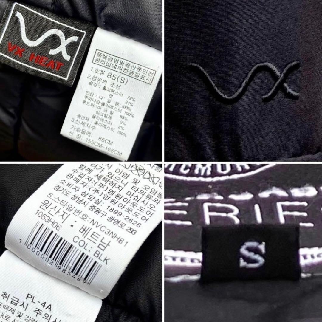 ノースフェイスVX マクマードコート S マクマードパーカ ダウンスタイルコート