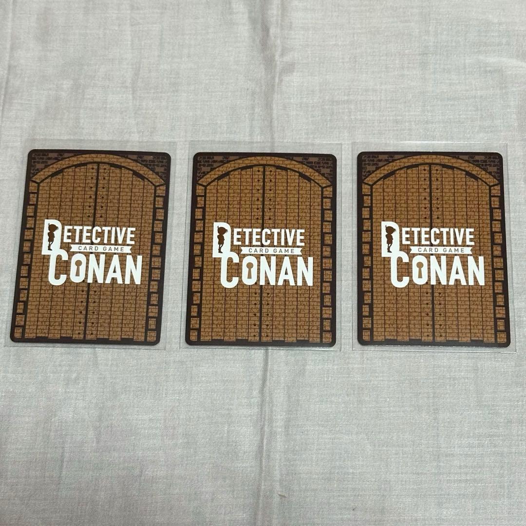 名探偵コナン カードゲーム TCG 新たなる謎 諸伏高明 SRP 死亡の館