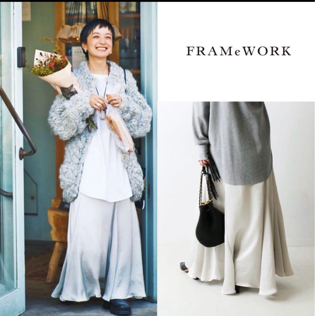 〈 高山都×FRAMeWORK 〉satin skirt 40