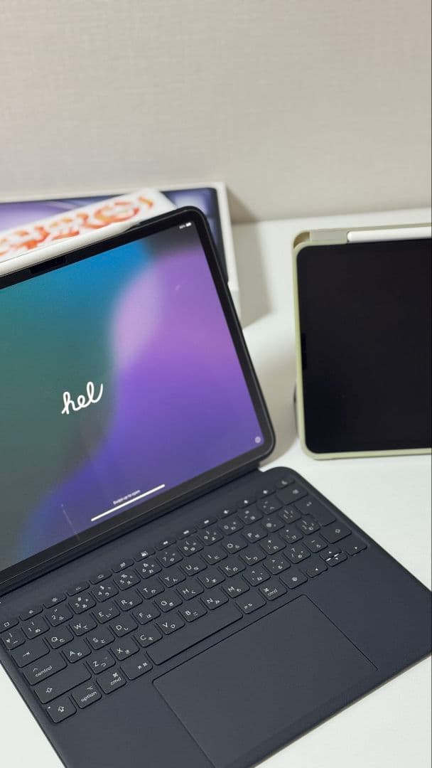 iPad用ブラックキーボード本体