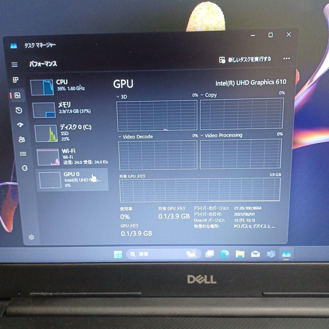 Windowsノート本体 DELL Vostro Celeron 4205U/8GB/SSD256GB