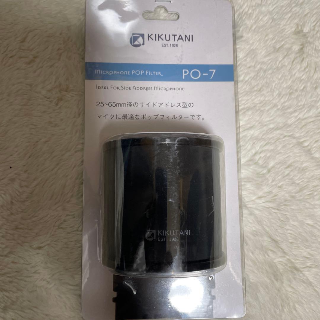 LEWITT LCT 240 PRO マイクセット