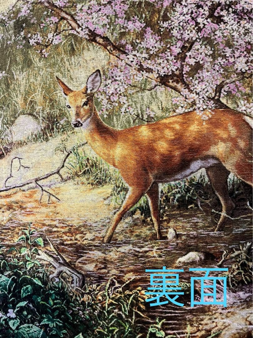 ⭐️ SALE⭐️ペルシャ絨毯　絵画絨毯　手織り　タペストリー