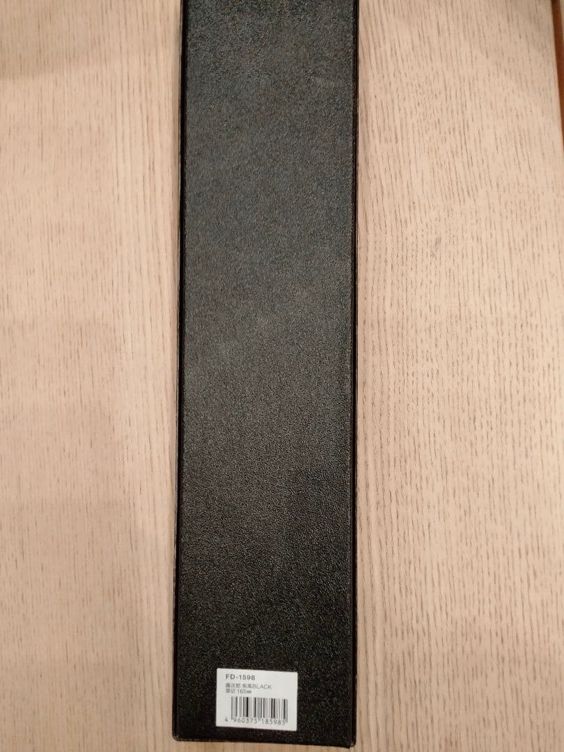 EJYLページ✦藤次郎（TOJIRO）疾風BLACKシリーズ✦