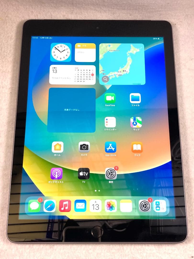 ★期間限定★ iPad 5 128GB セルラーモデル スペースグレイ