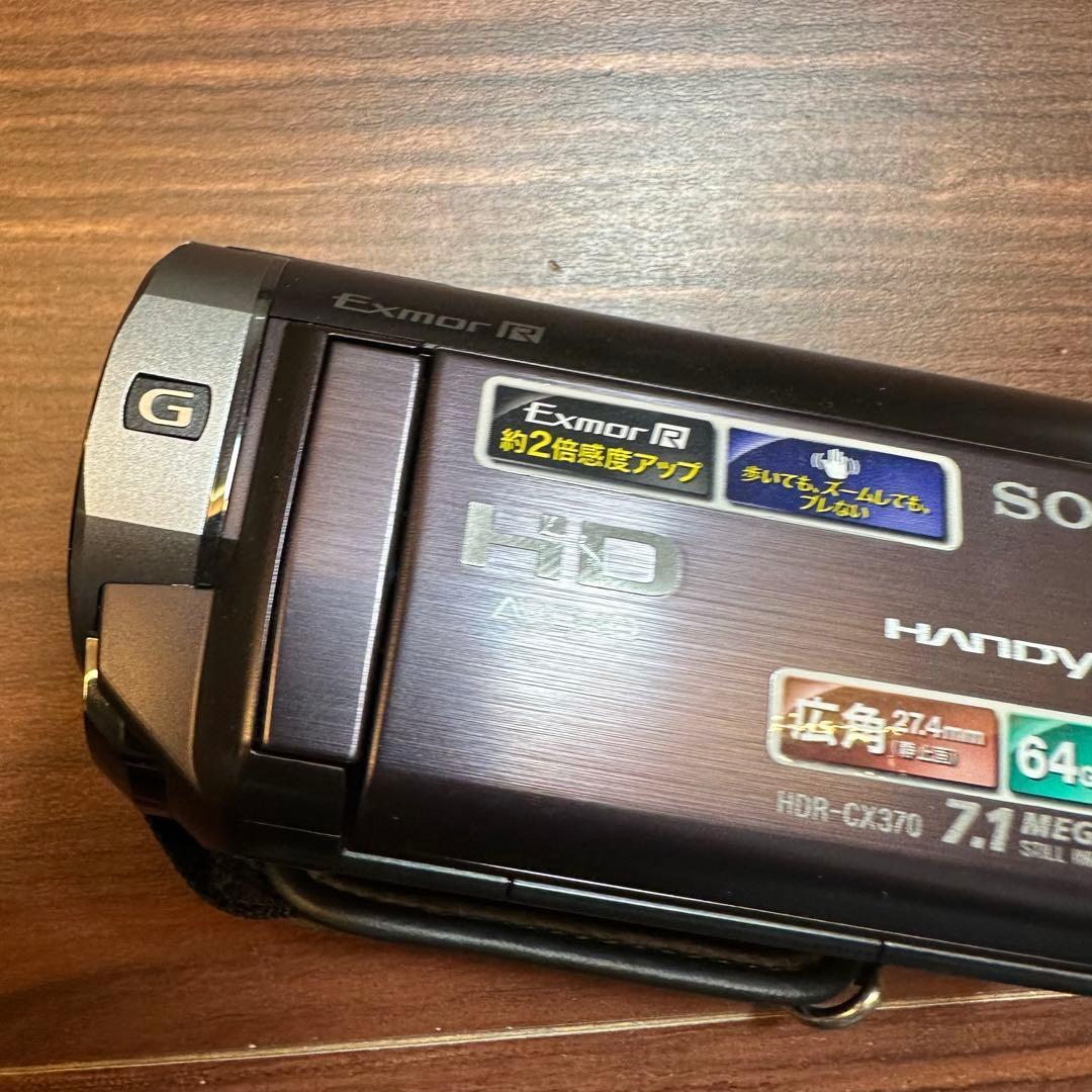 SONY HDR-CX370V ビデオカメラ ほぼ新品 5350