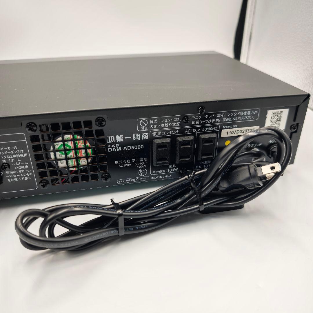 【美品】完全動作OK 第一興商 DAM パワーアンプ DAM-AD5000