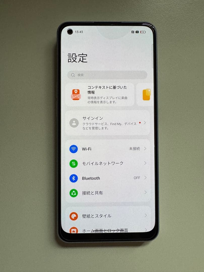 OPPO Reno7 A 6GB/128GB ケース付き