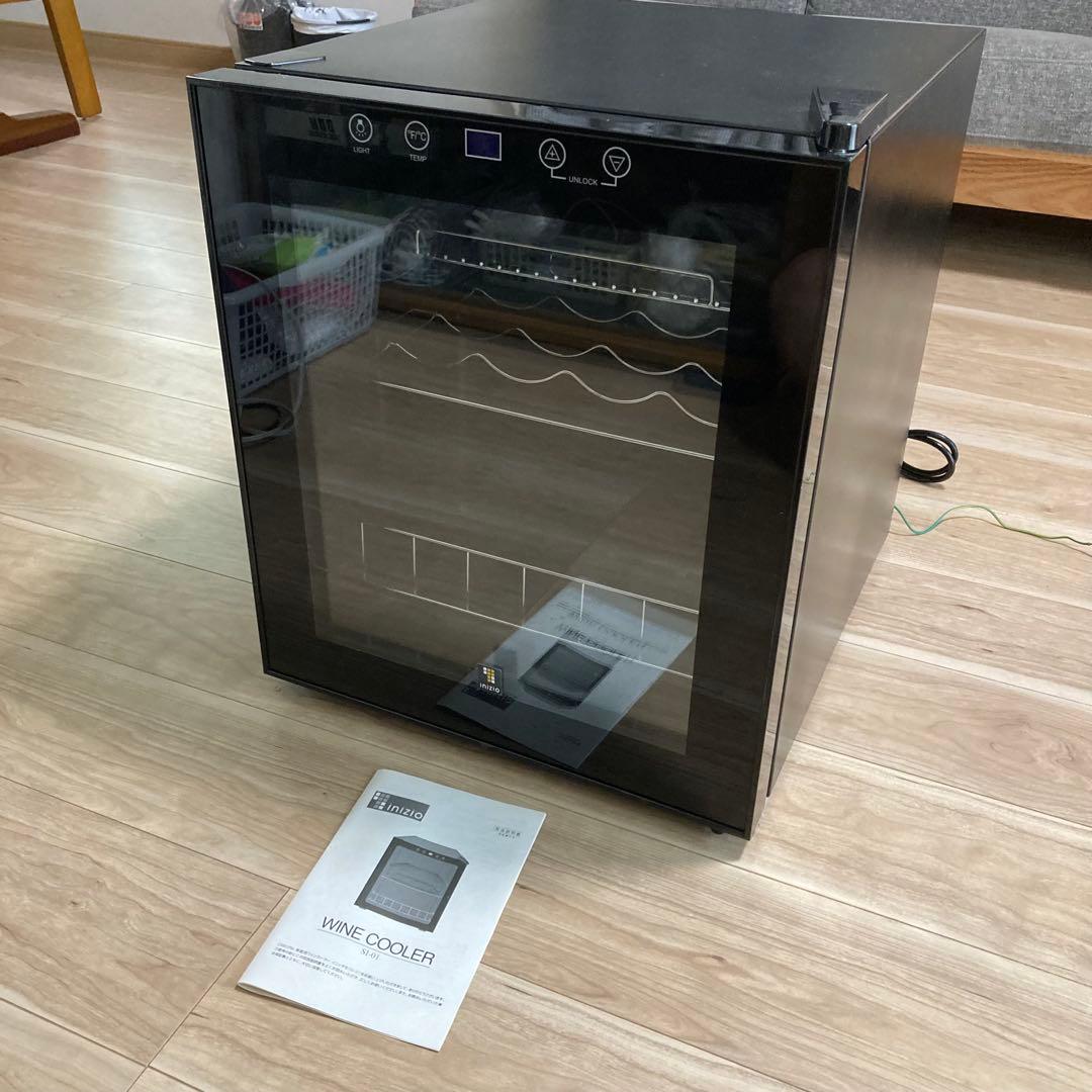 ワインセラー スタイルクレア inizio SI-01 ワインクーラー 13本
